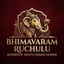 Bhimavaram Ruchulu